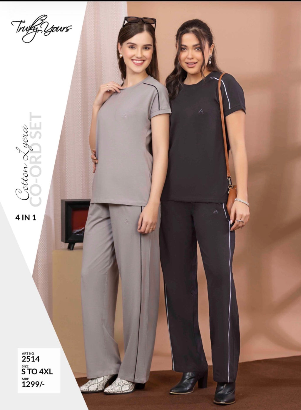 TY#2514 4 IN 1 COTTON LYCRA CO-ORD SET