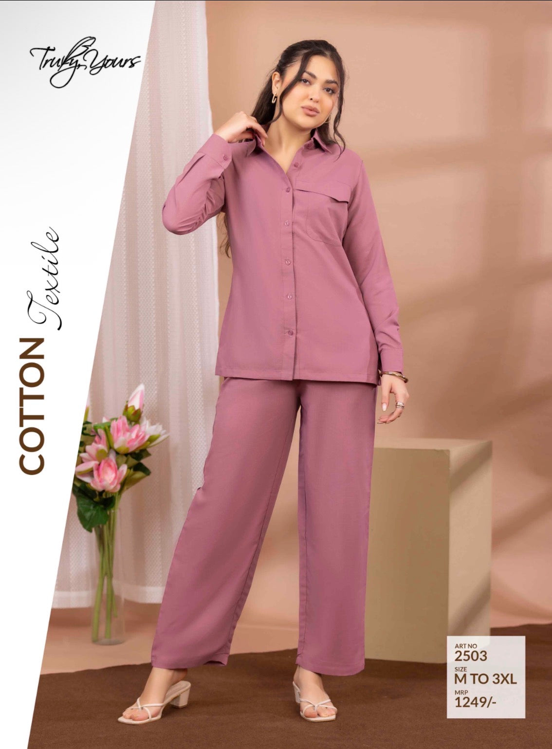 TY#2503 COTTON TEXTILE CO-ORD SET