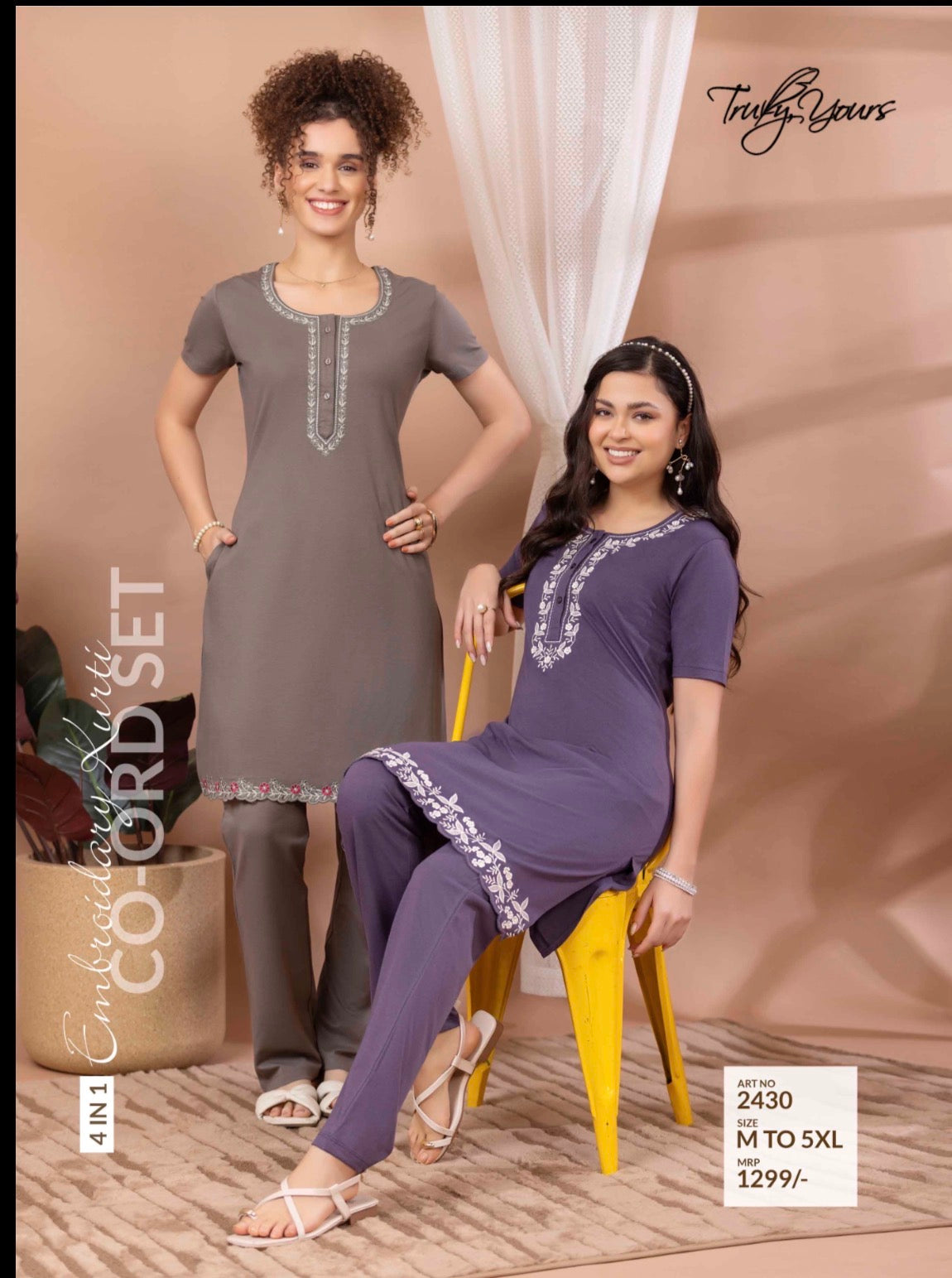 TY#2430 4 IN 1 EMBROIDERY KURTI CO-ORD SET