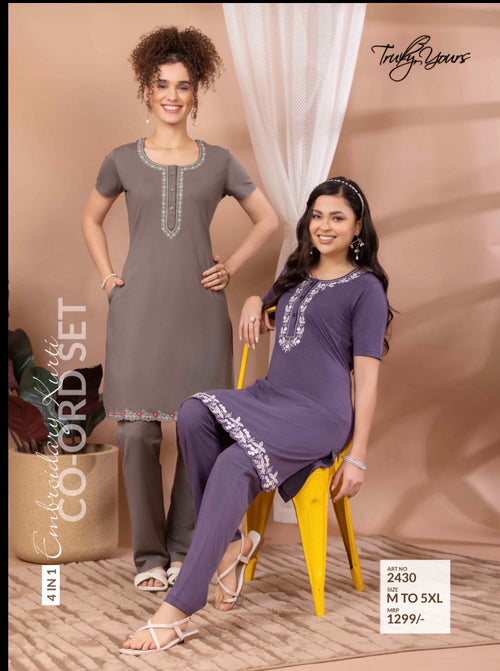 TY#2430 4 IN 1 EMBROIDERY KURTI CO-ORD SET