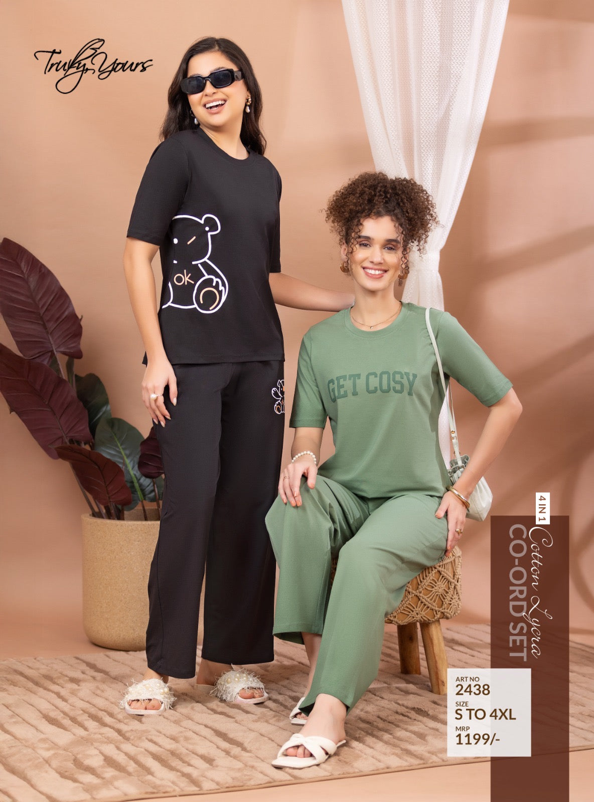 COTTON LYCRA CO-ORD SET