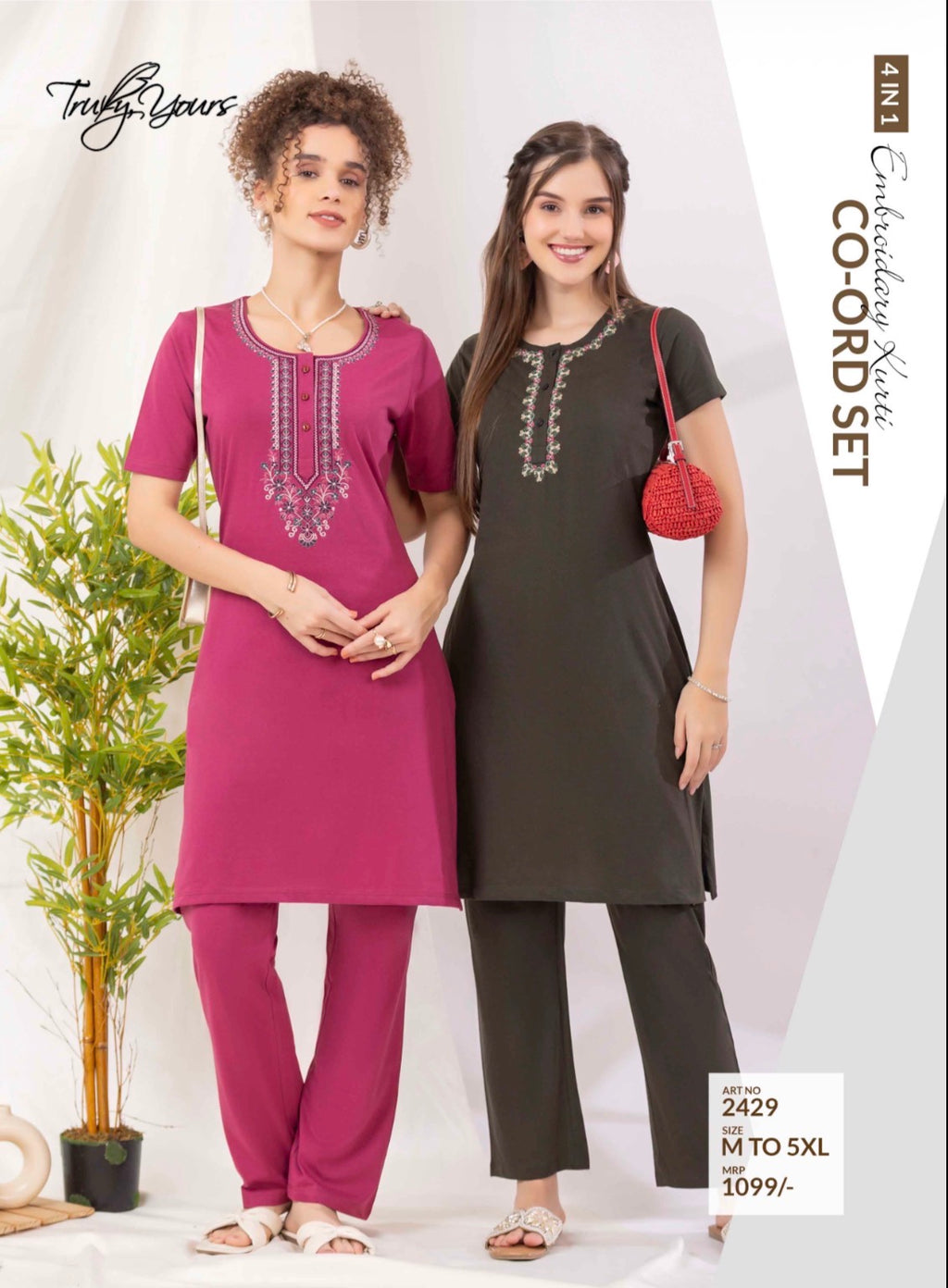 TY#2429 4 IN 1 KURTI CO-ORD SET