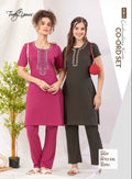 TY#2429 4 IN 1 KURTI CO-ORD SET