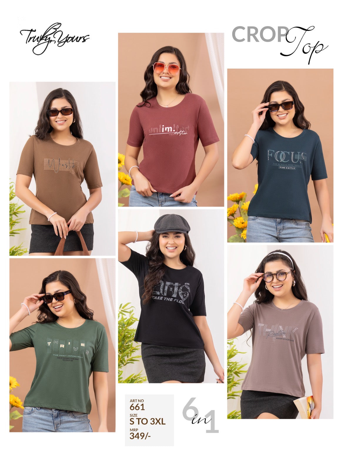TY#661 CROP TOP