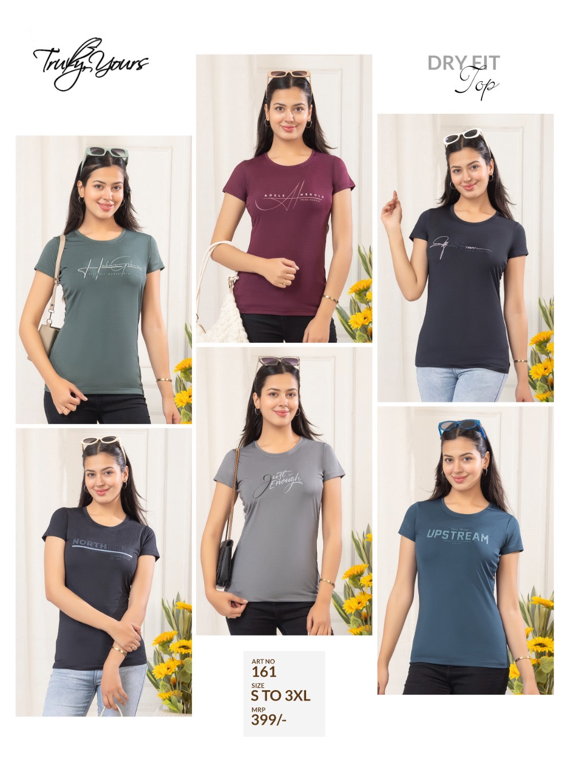 TY#161 DRY FIT TOP