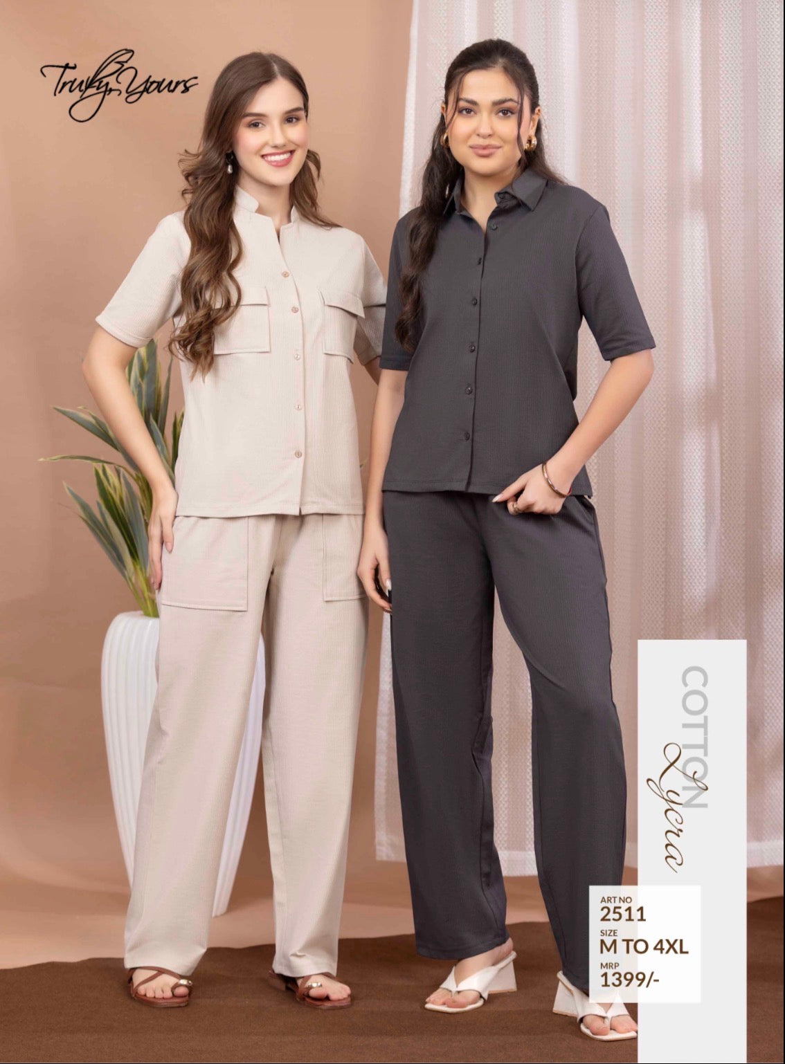 TY#2511 COTTON LYCRA CO-ORD SET