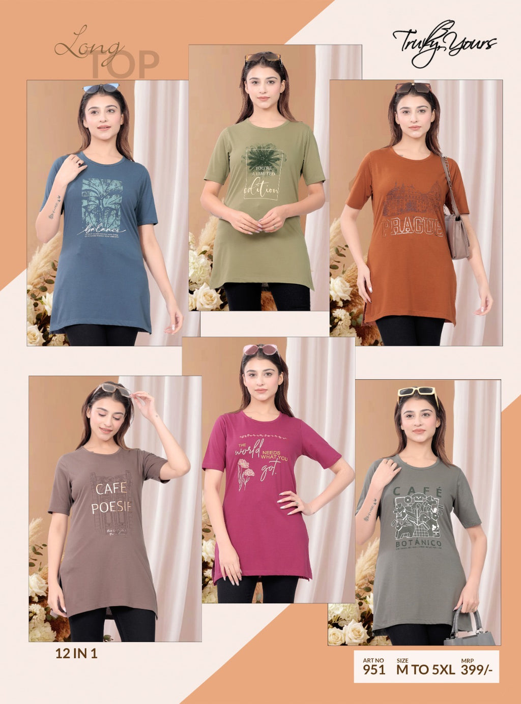 TY#951 12 IN 1 LONG TOP