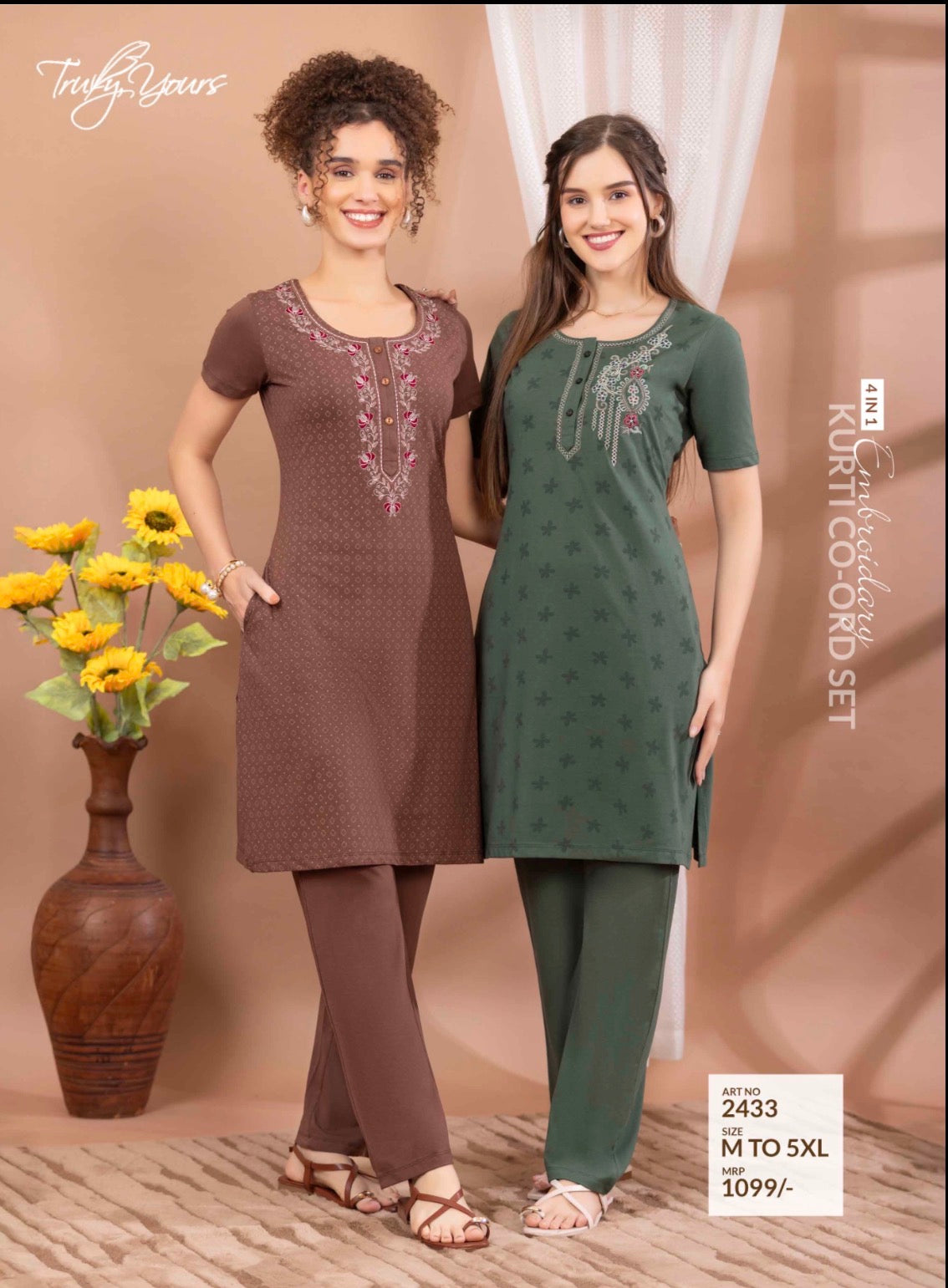 TY#2433 4 IN 1 EMBROIDERY KURTI CO-ORD SET