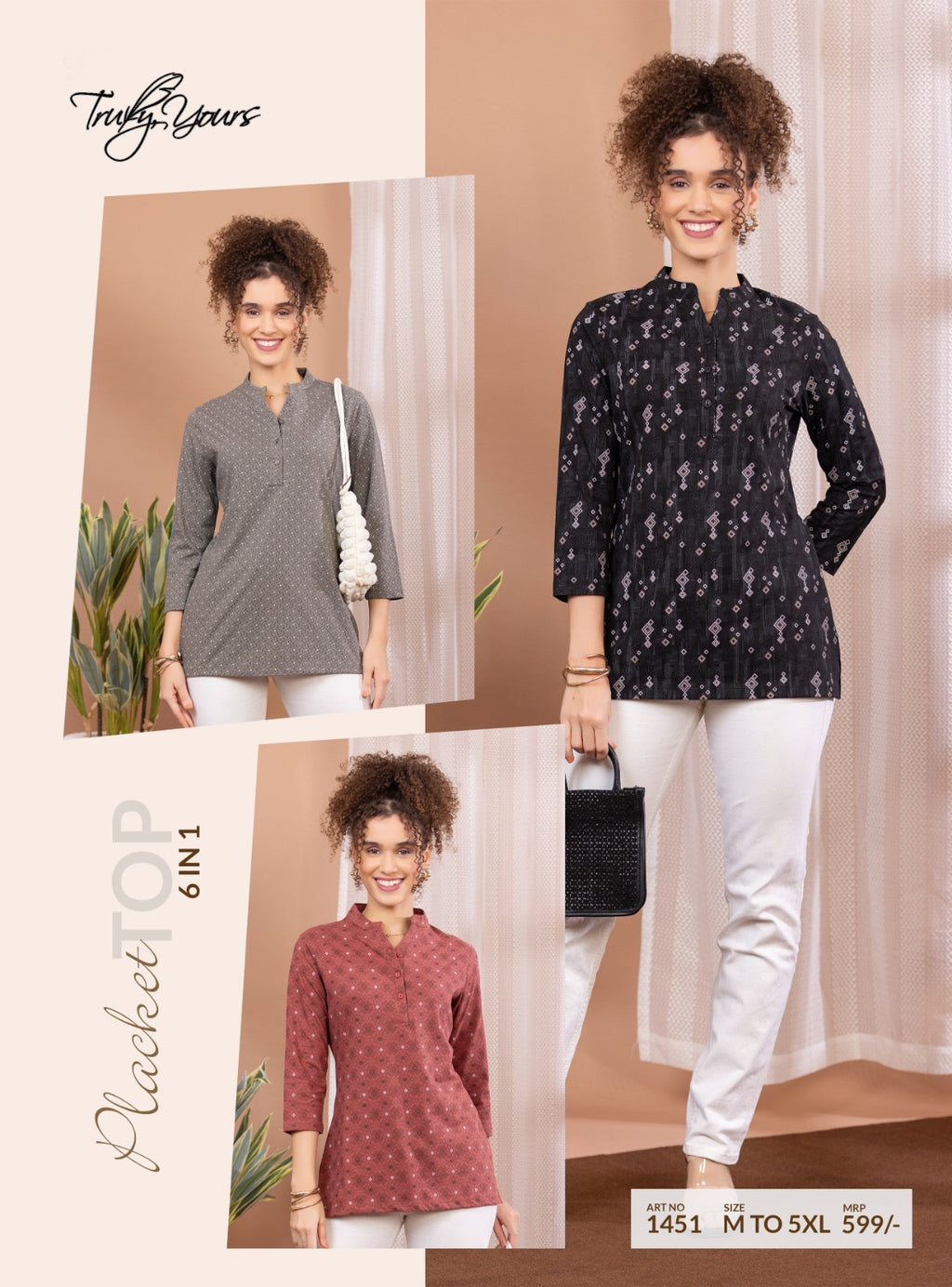 TY#1451 6 IN 1 PLACKET TOP