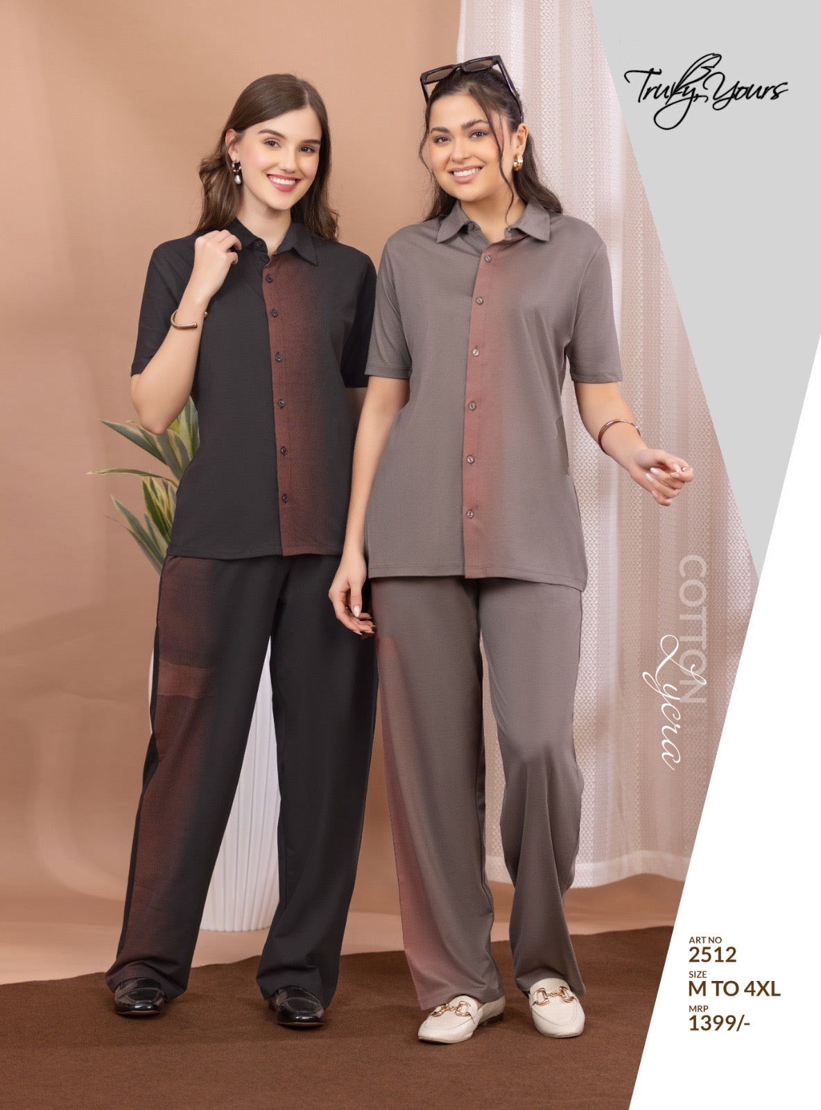 COTTON LYCRA CO-ORD SET