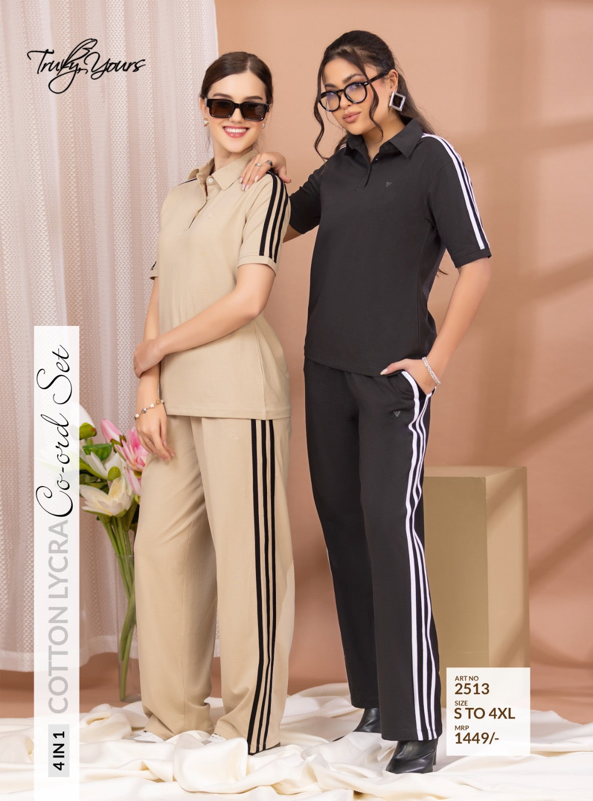 4 IN 1 COTTON LYCRA CO-ORD SET