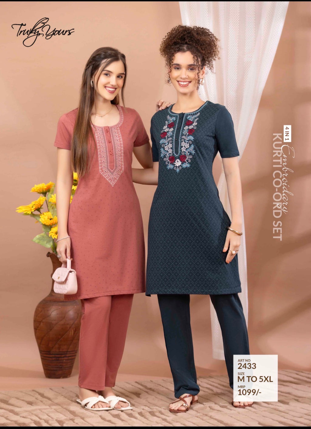 TY#2433 4 IN 1 EMBROIDERY KURTI CO-ORD SET