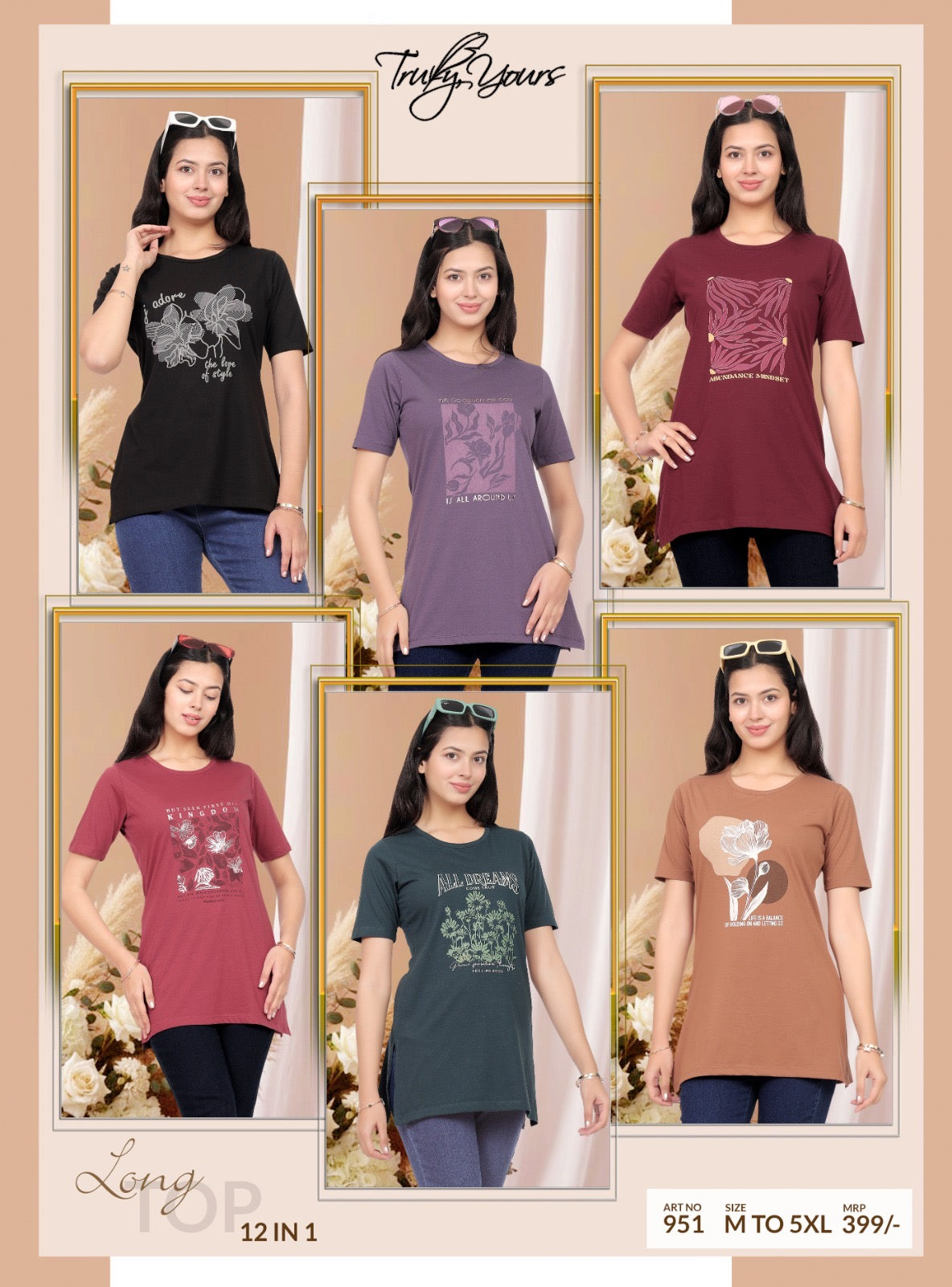 TY#951 12 IN 1 LONG TOP