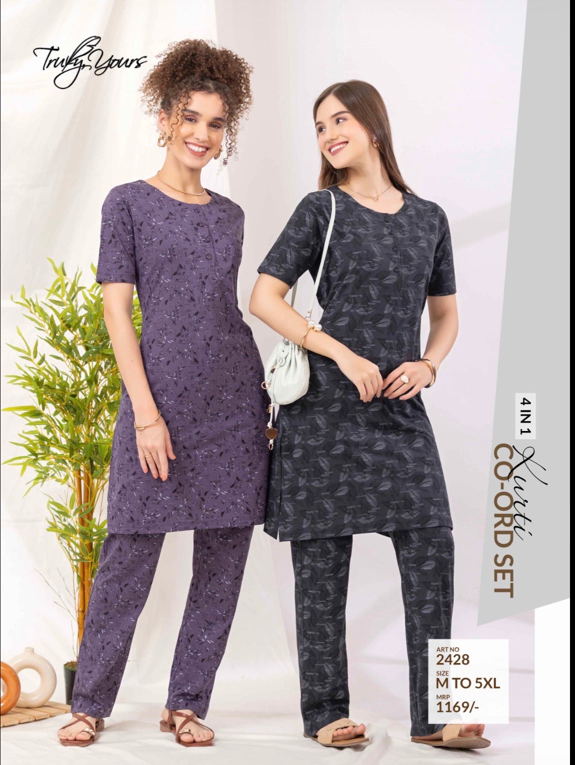 TY#2428 4 IN 1 KURTI CO-ORD SET