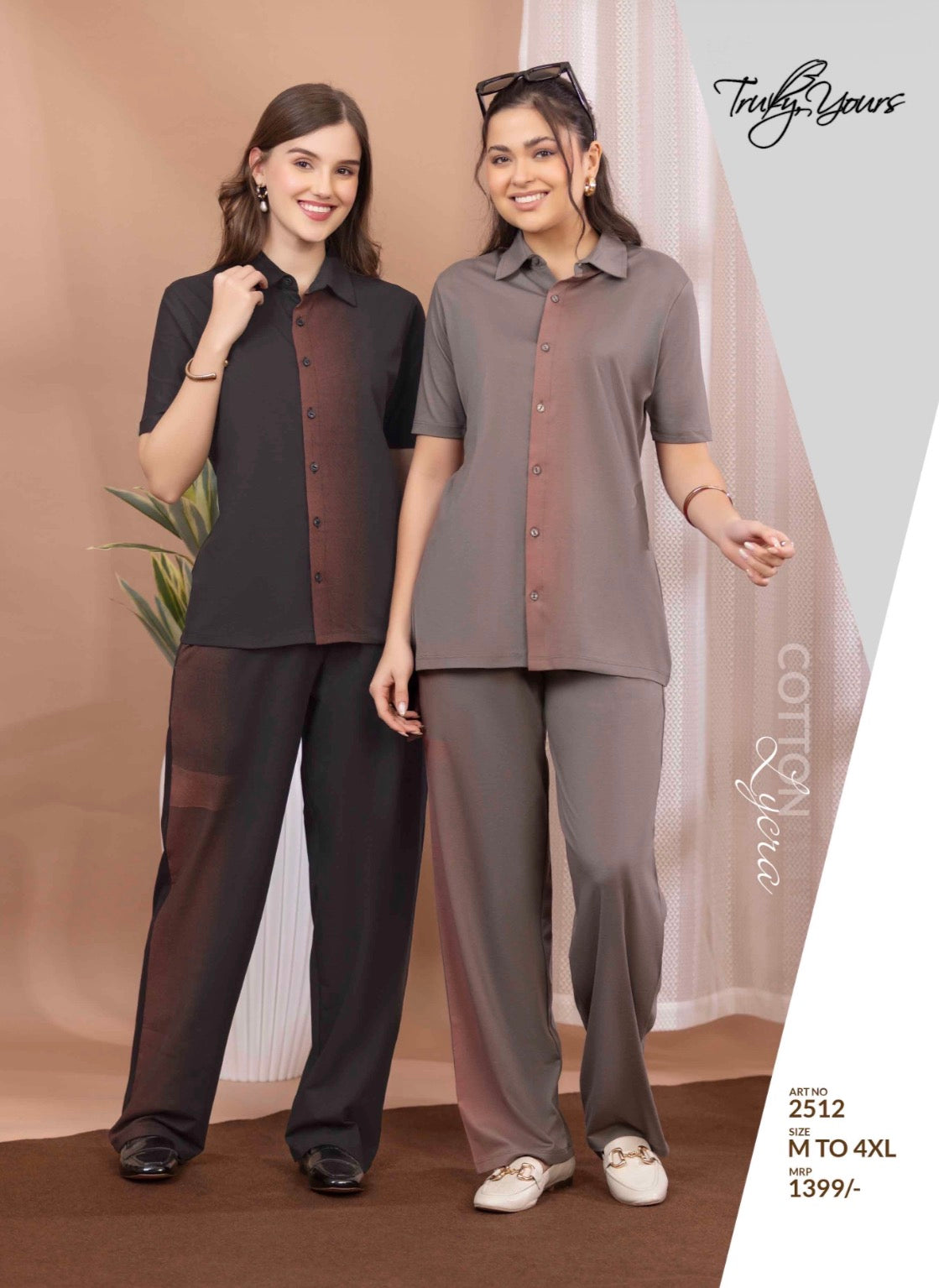 TY#2512 COTTON LYCRA CO-ORD SET