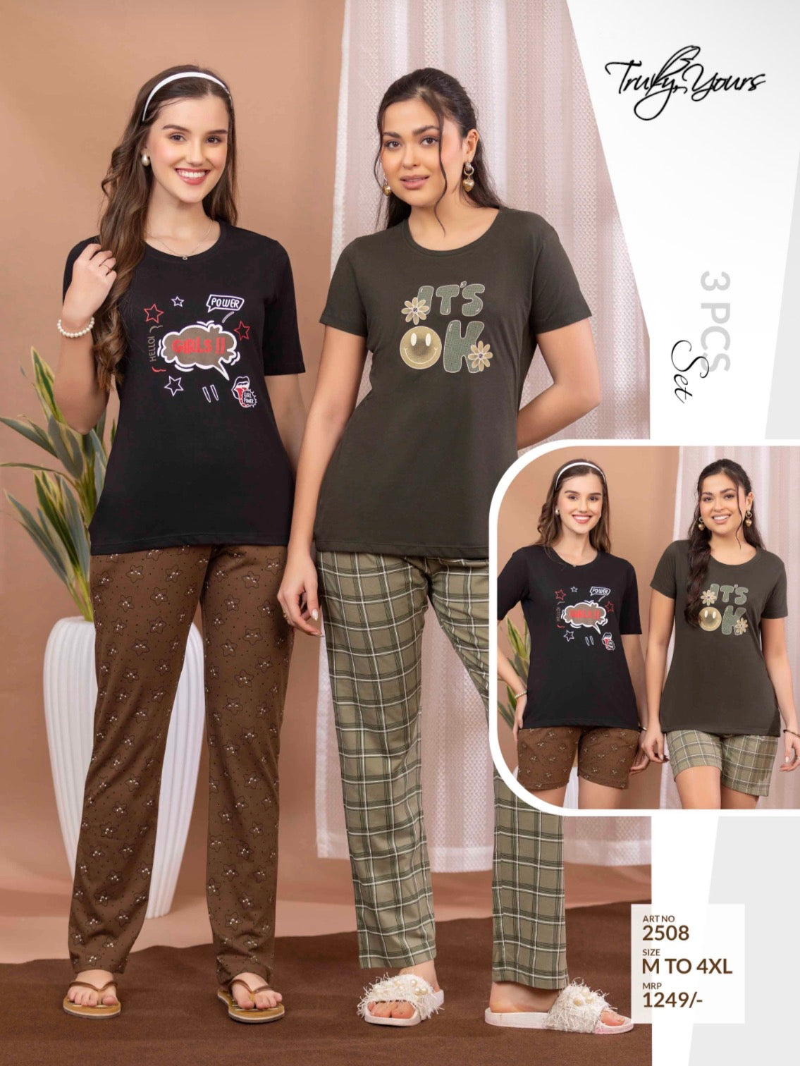 TY#2508 3 PCS SET
