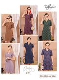 6 IN 1 PLACKET POLI