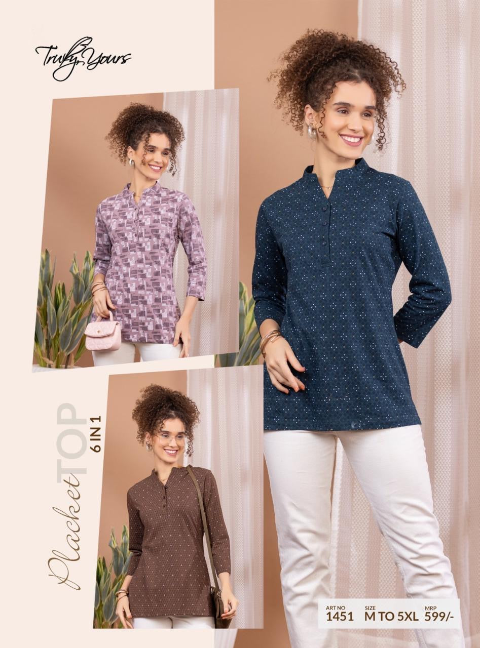 6 IN 1 PLACKET TOP